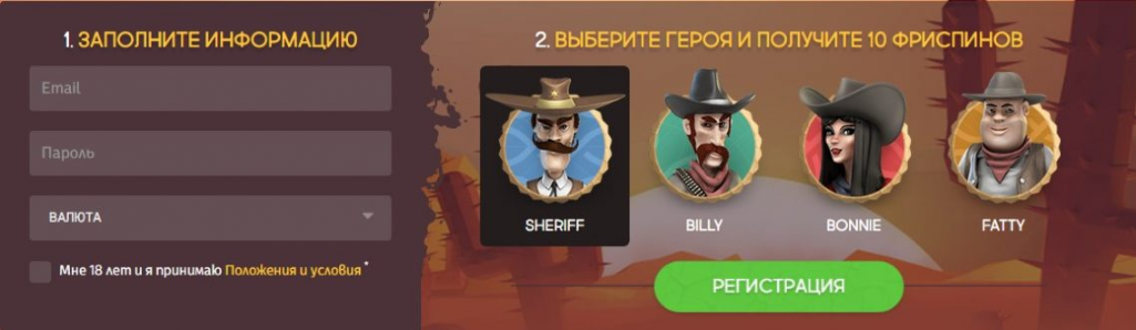 Gunsbet зеркало — надёжный способ блокировки для игроков